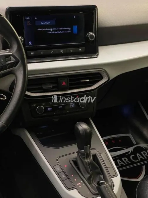 Seat Arona 2022 White Automatic Used for Sale in Tanta - 10