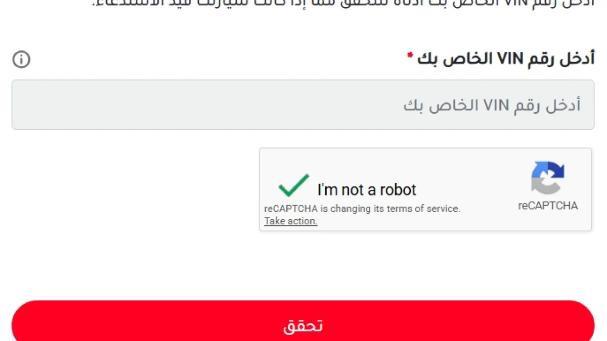 Urgent Recall Alert for Toyota Owners in Egypt: Free Airbag Replacement
