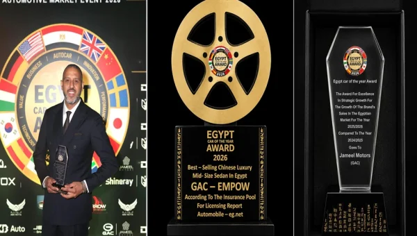 Jameel Motors and GAC Win Two Awards at Egypt Car of the Year 2026