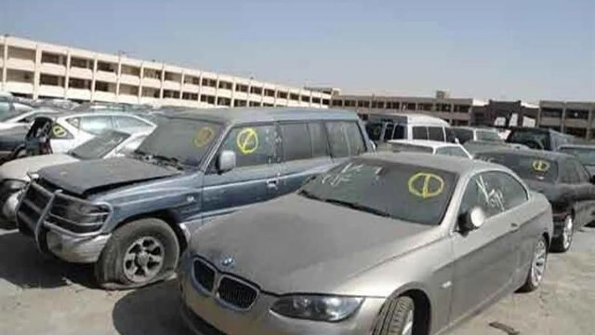 Cairo Airport Customs Car Auction Launches on July 9, 2026