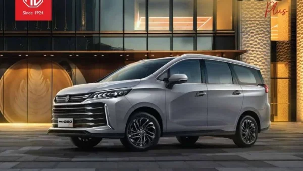 MG G50 Plus 2026 Gets a 50,000 EGP Price Cut in Egypt