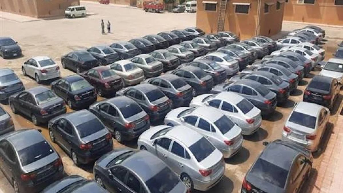 Upcoming Finance Ministry Auction: A Chance to Grab Luxury Cars Below Market Price