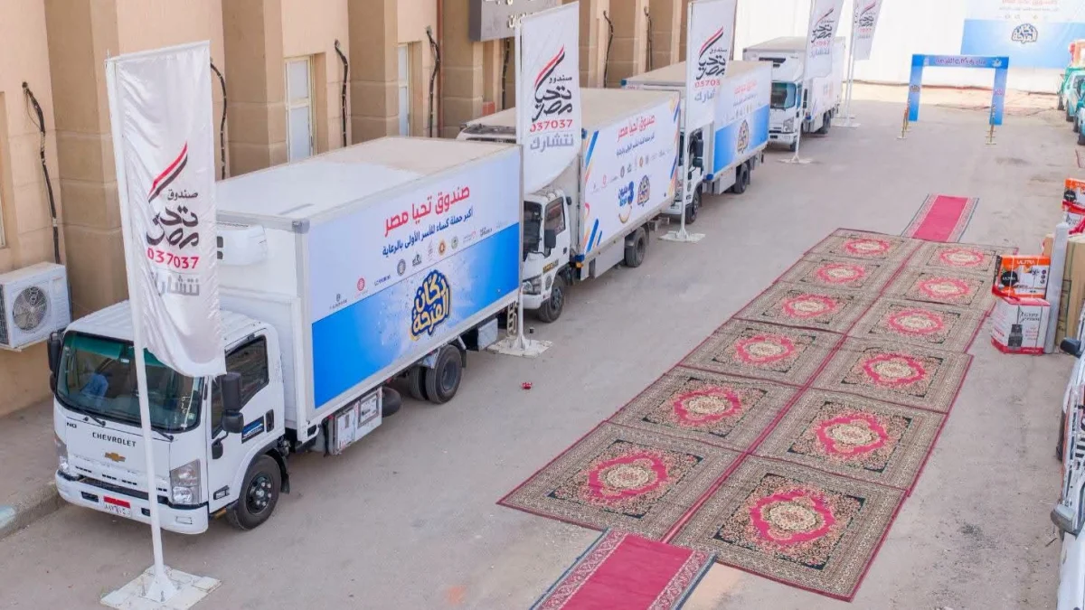 Social Protection Convoy Reaches 20 Villages in Fayoum Supporting 10,000 Families