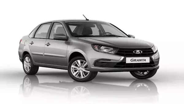 Last Egyptian-Made Lada Granta: Full Prices and Specifications