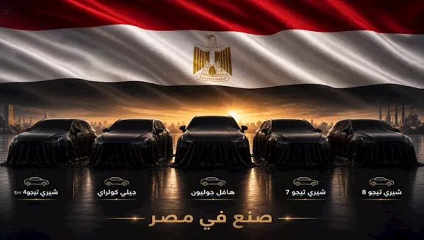Top 5 Locally Assembled Crossover SUVs in Egypt This July