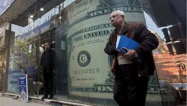 US Dollar Exchange Rate Stabilizes in Egyptian Banks at Thursday's Close