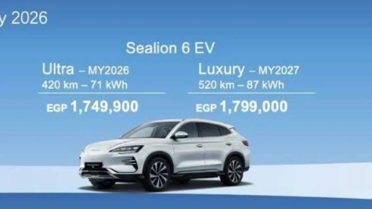New Top Trim Launched for BYD Sealion 6 Electric in Egypt