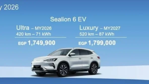 New Top Trim Launched for BYD Sealion 6 Electric in Egypt