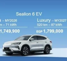 New Top Trim Launched for BYD Sealion 6 Electric in Egypt