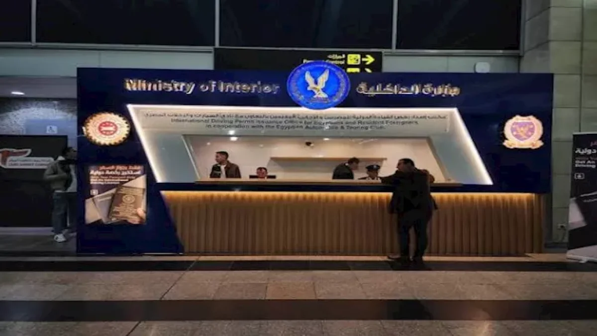 Egyptian Automobile Club Warns Against Dealing with Unauthorized Entities for International Driving Licenses