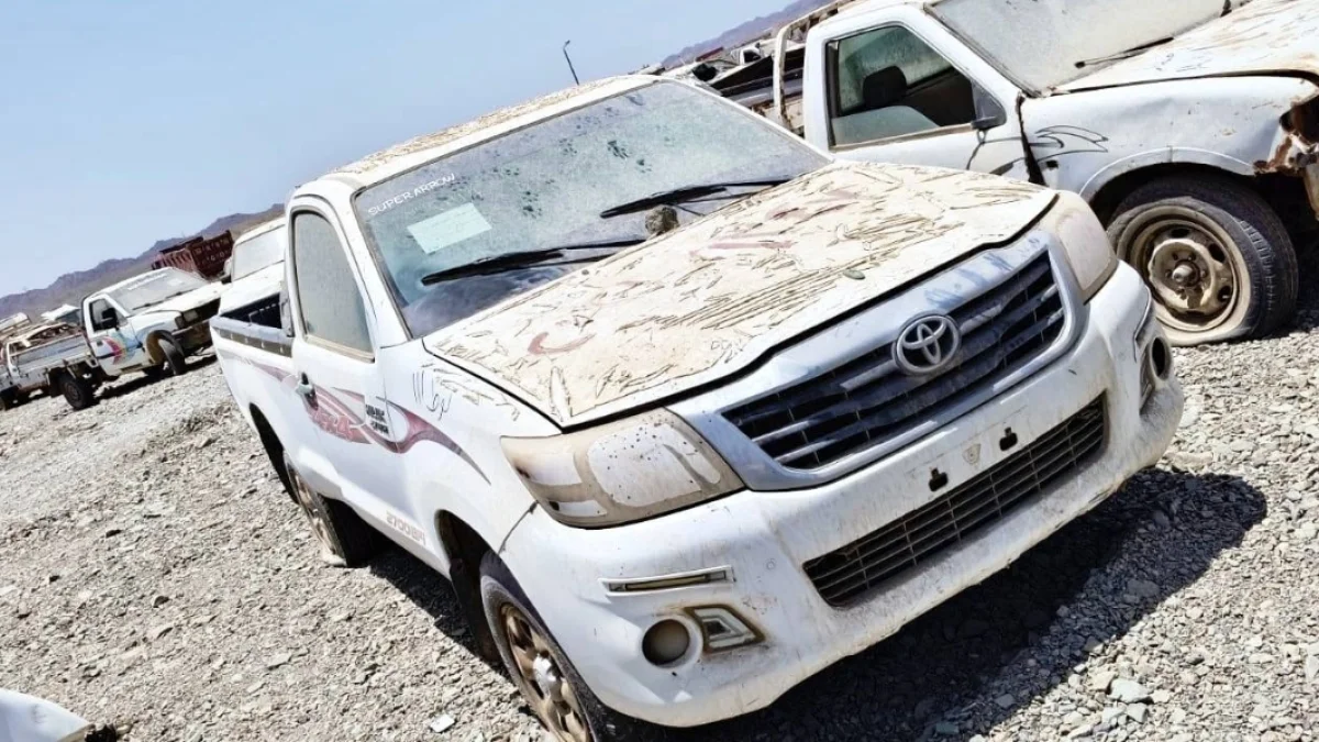Egypt Public Prosecution Car Auctions in July 2025