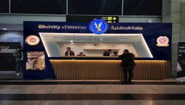 International Driving License in Egypt: Everything You Need to Know About Issuance and Documents