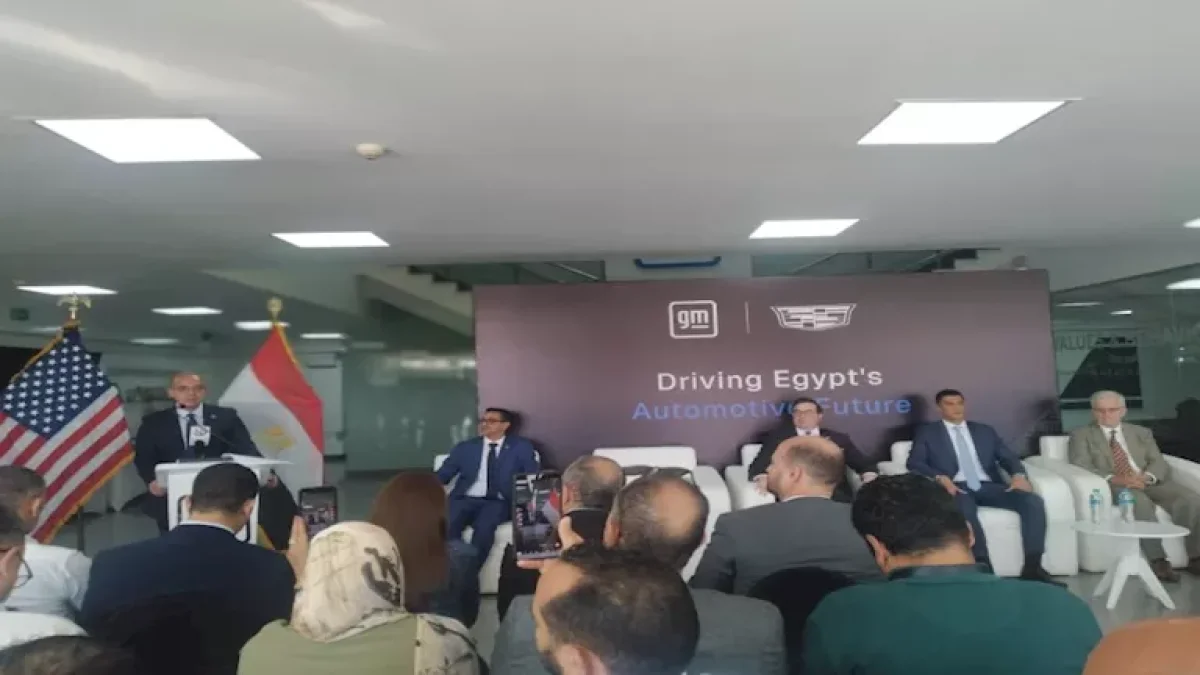 وزيرا الصناعة والاستثمار يتفقدان مصنع جنرال موتورز مصر بمناسبة اعتماد المعايير الأمريكية لسلامة المركبات