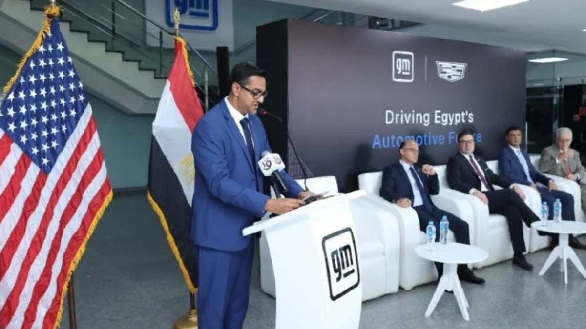 اعتماد معايير السلامة الفيدرالية الأمريكية في مصر يعزز تدفق السيارات الأمريكية