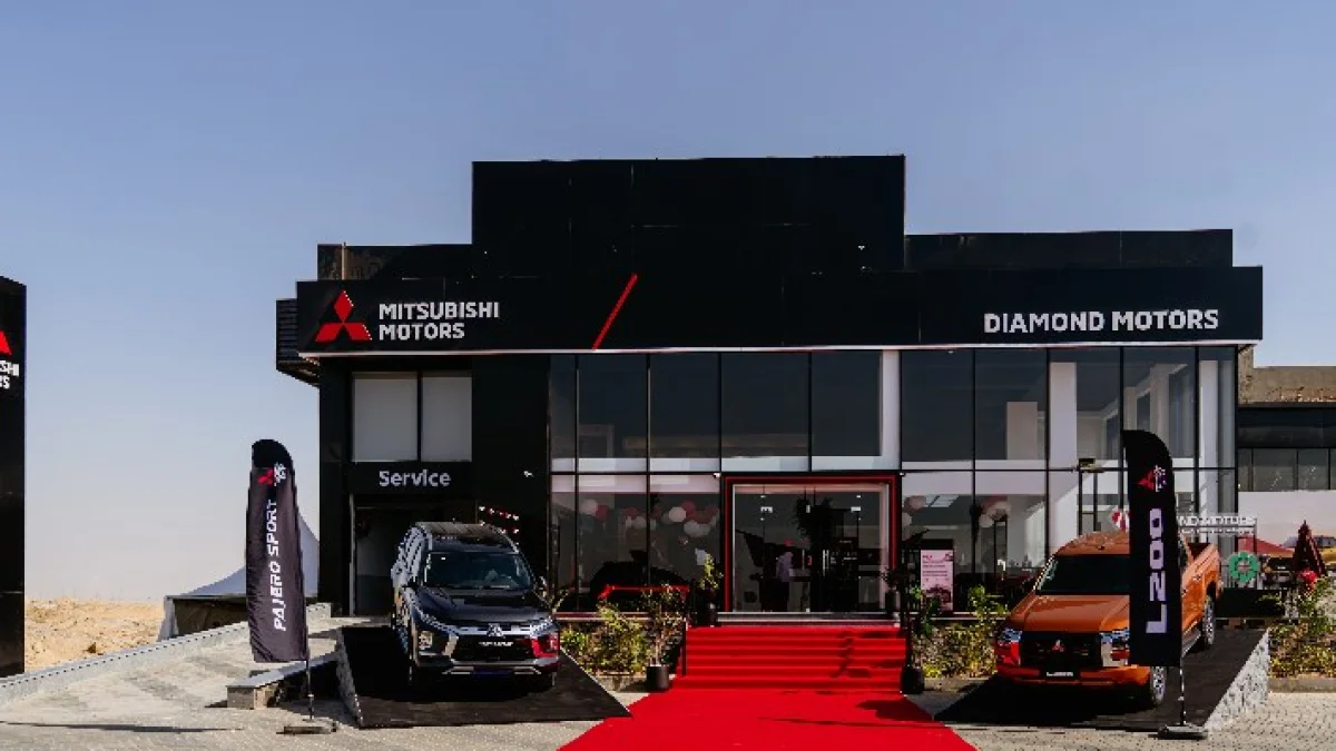 Diamond Motors Opens Integrated Fuji Center for Mitsubishi in New Cairo