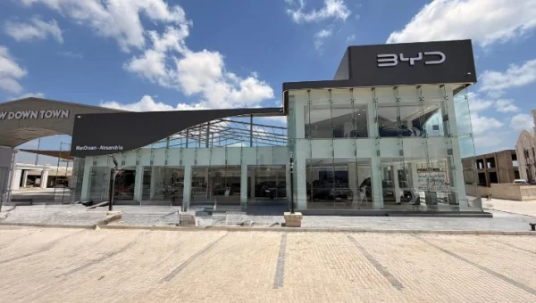 BYD تفتتح مركزاً تكنولوجياً جديداً في الإسكندرية وتواصل التوسع بمصر