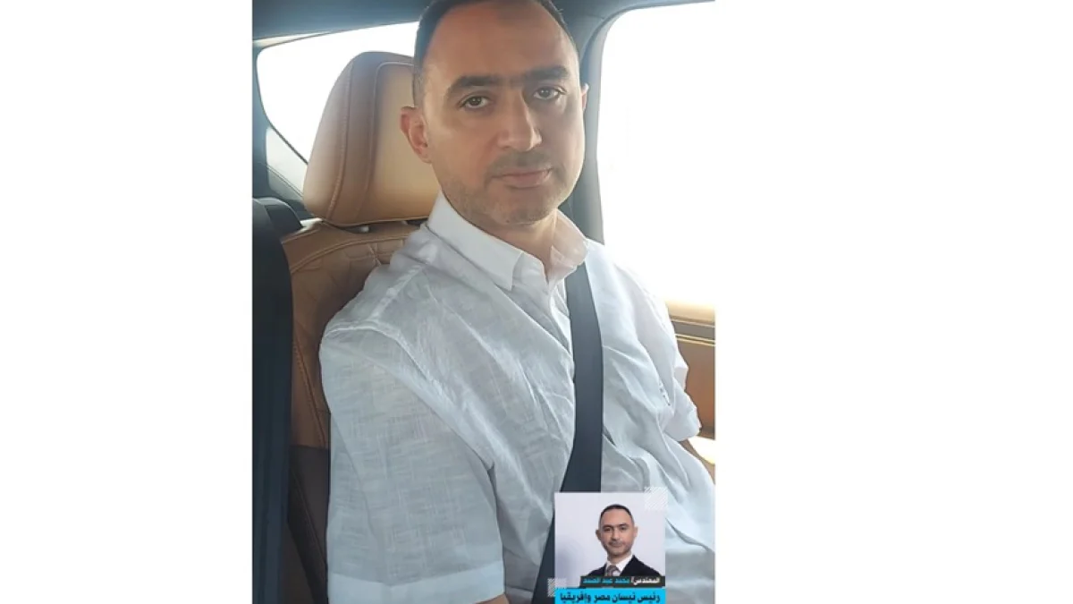 Nissan Magnite Launches in Egypt with 55% Local Content — A Stronger Start Than Expected