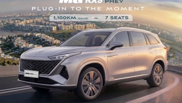 «منصور للسيارات» تدشن «MG RX9 PHEV» الجديدة كليًا في مصر