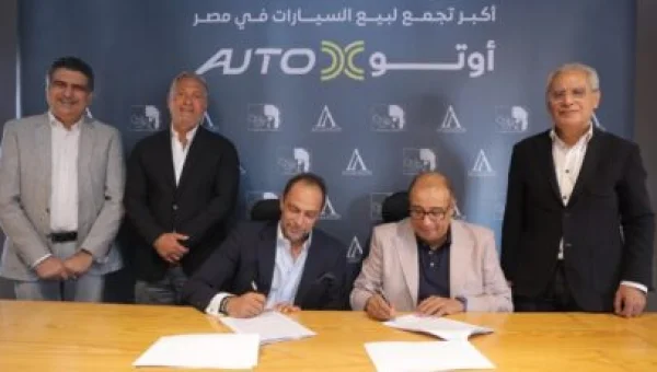 First-Ever AutoX Exhibition Set to Launch in Egypt