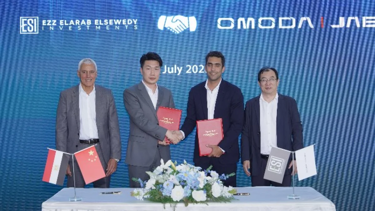 Ez El Arab El Sewedy Signs 5 Billion EGP Partnership with Omoda and Jaecoo