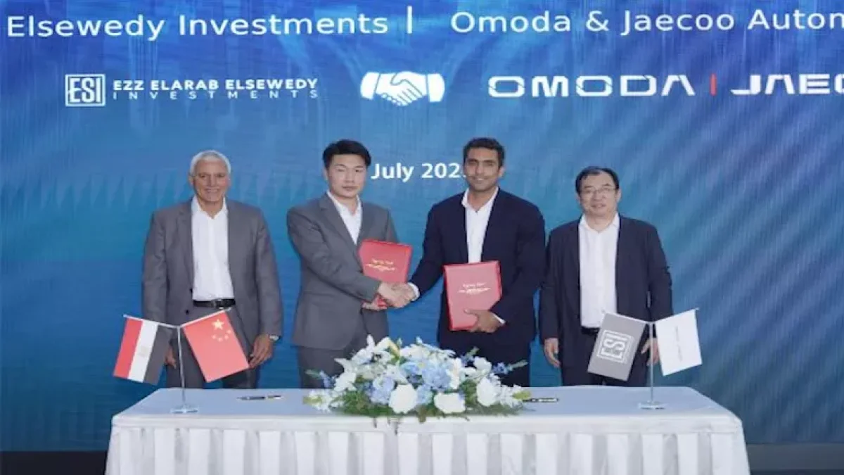 EGP 5 Billion Investment: New Strategic Partnership in Egypt's Auto Industry with Chery