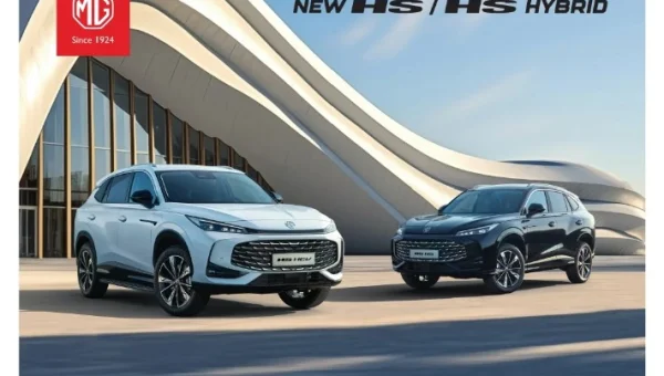 Mansour MG Automotive Reveals MG HS 2027 Prices in Egypt
