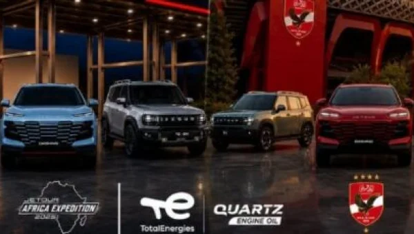 Jetour Launches Africa Expedition Initiative Marking 3 Years in Egypt