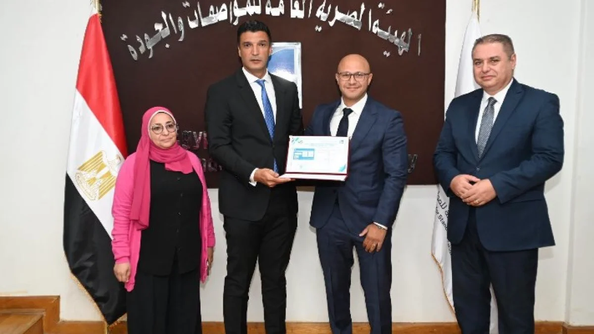 Soueast Secures Energy Efficiency Certification in Egypt