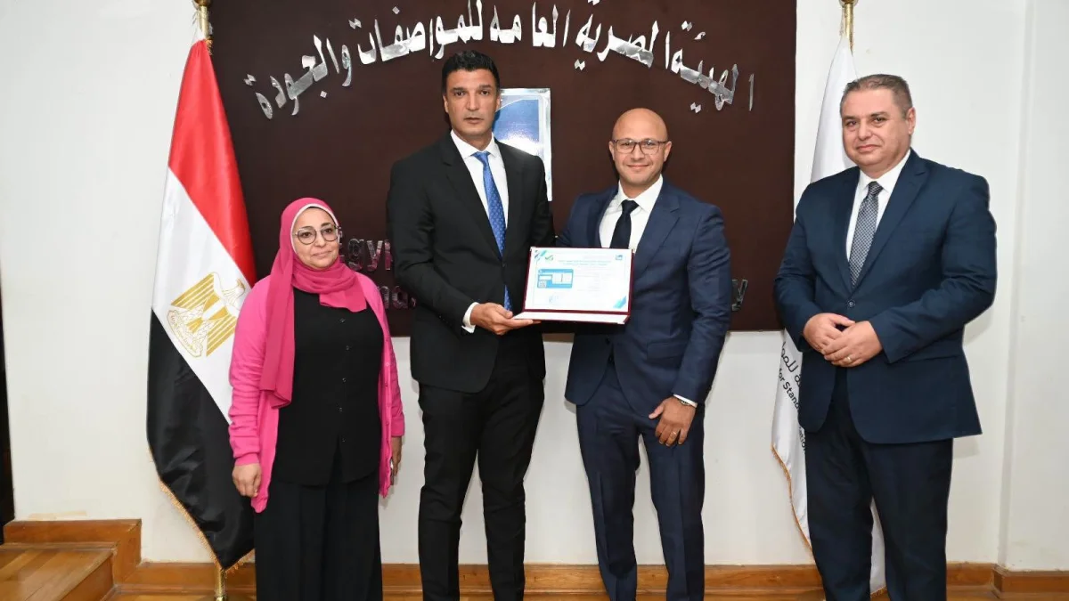 Soueast Secures Energy Efficiency Rating Card in Egypt, Complying with M1 Standard