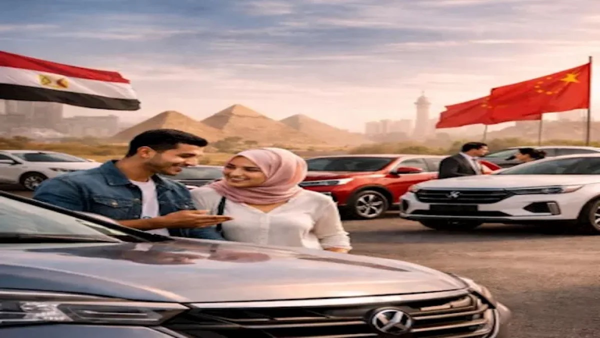 هل الآن وقت شراء سيارة جديدة في مصر؟ خبراء يجيبون