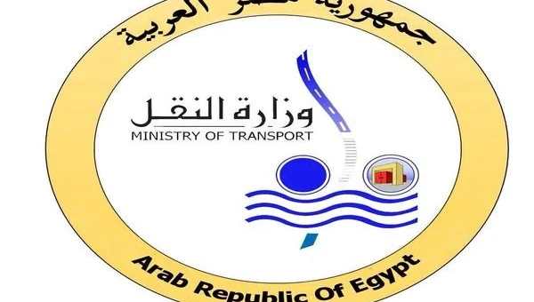 Egypt's Transport Ministry Clarifies Houthi Attack on Tihama Ship