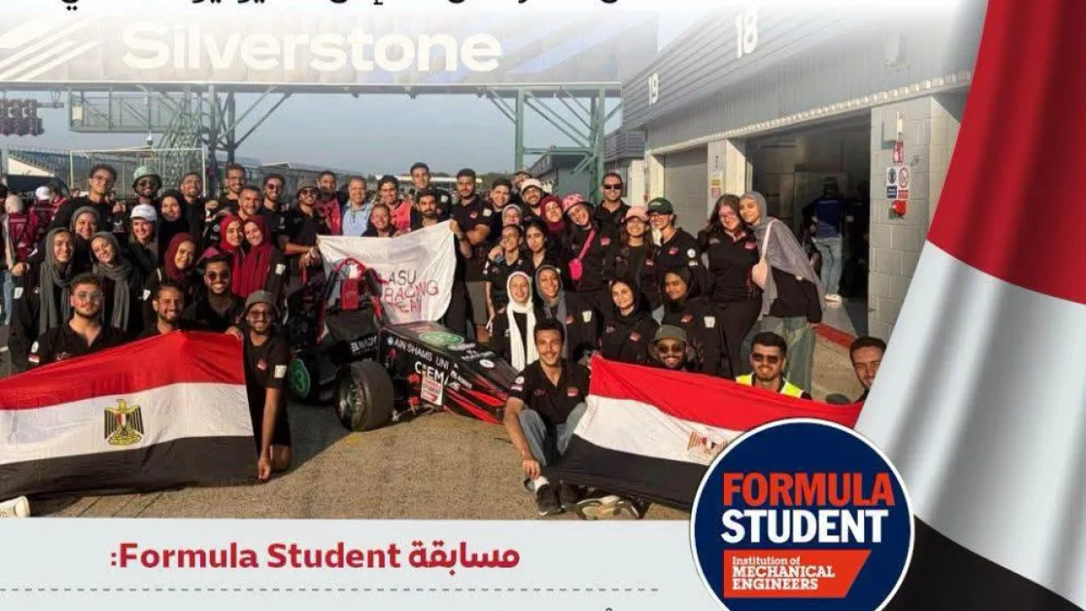 Ain Shams University Team Wins Global Award at Formula Student Competition in Britain