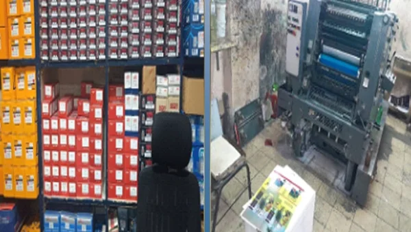 Egyptian Authorities Seize 63,000 Fake Auto Parts Packages Before Reaching Market