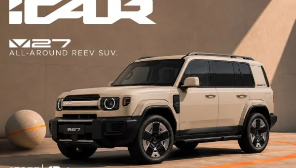 GB Auto Officially Launches iCAUR in Egypt and Unveils V27 with Over 1000 km Range