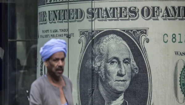 USD Price in Egypt: NBE and Banque Misr Match at EGP 50.73 for Selling Amid Cautious Trading