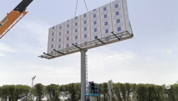 "No More Chaos"... New Billboard Licensing Rules Require Approved Maps Before Renewal