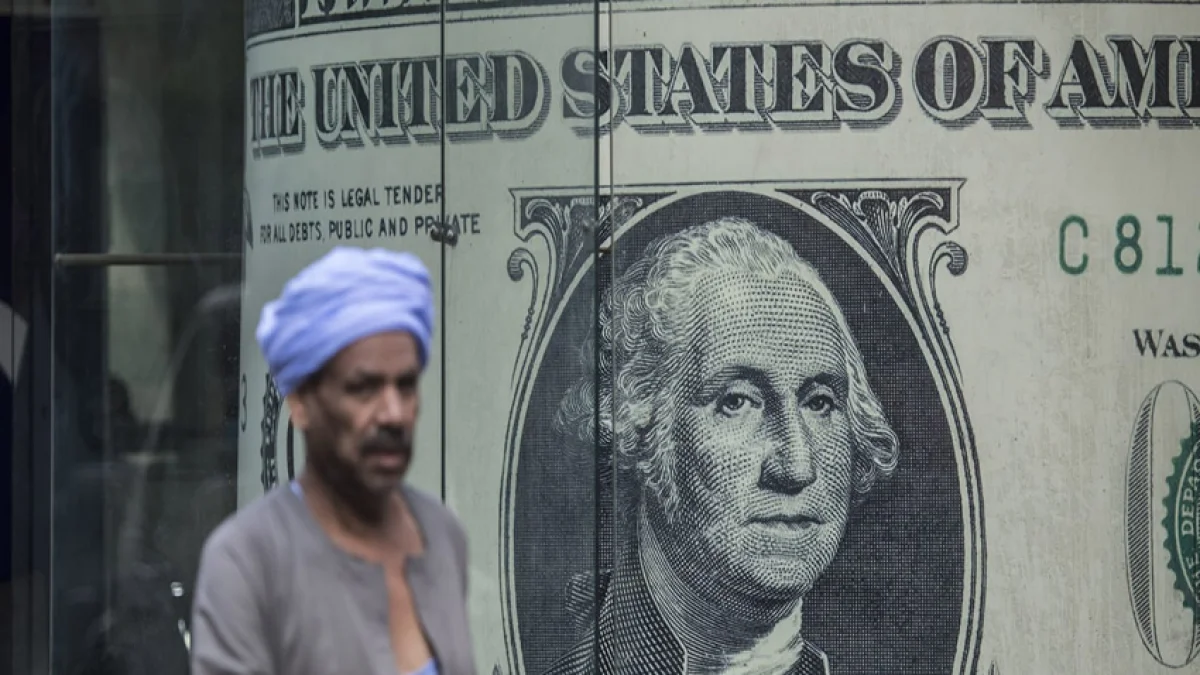 سعر الدولار اليوم الخميس 20 أغسطس 2026: CIB الأعلى وبنك القاهرة الأقل بفارق 17 قرشًا