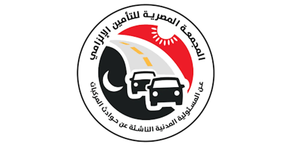 حادث كفر داوود بالمنوفية.. المجمعة المصرية تبدأ إجراءات تعويض أسر الضحايا والمصابين