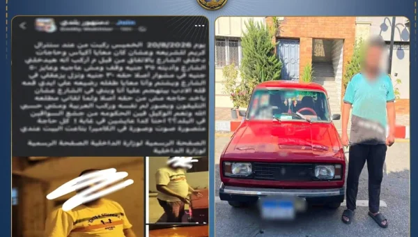 Police Impound Private Car After Assault Incident in Beheira