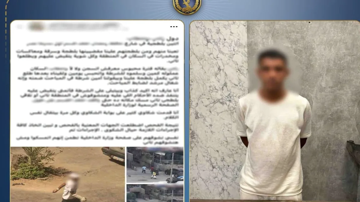 الأمن يضبط منادي سيارات ابتز المواطنين في القاهرة.. والمفاجأة أن شريكه محبوس