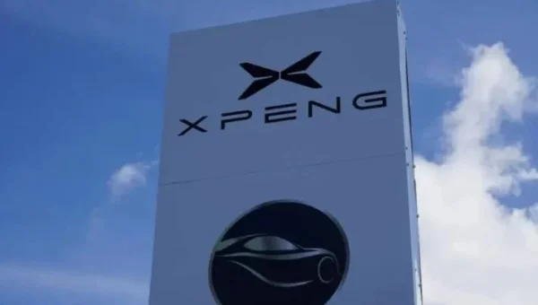 XPeng Raises $900M for Robot Unit in Record AI Deal, Valuing It at $6.3B