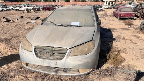 New Government Auction for Seized Vehicles Set for September 2026