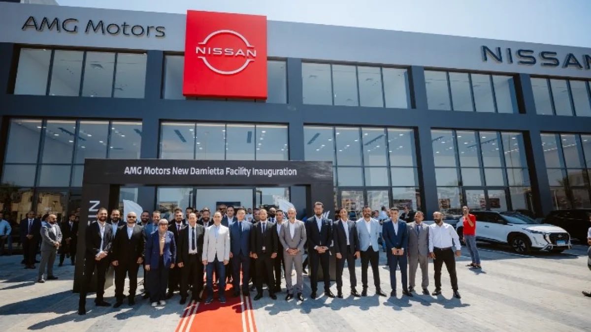 نيسان مصر تفتتح فرعًا متكاملًا في دمياط الجديدة بشراكة مع AMG Motors