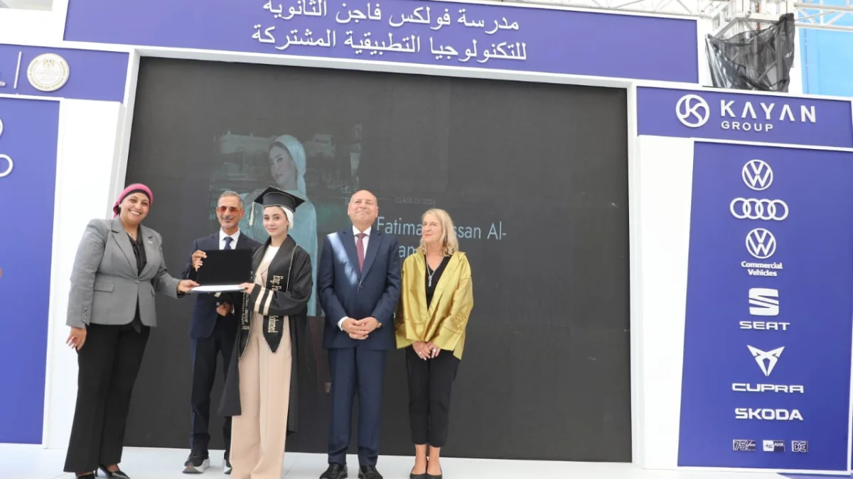 فولكس فاجن تخريج 52 طالبًا وتوسعات جديدة تستوعب 150 طالبًا في مدرستها الفنية بالقاهرة
