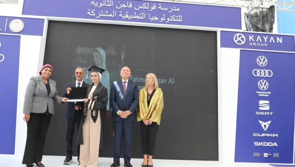 فولكس فاجن تخريج 52 طالبًا وتوسعات جديدة تستوعب 150 طالبًا في مدرستها الفنية بالقاهرة
