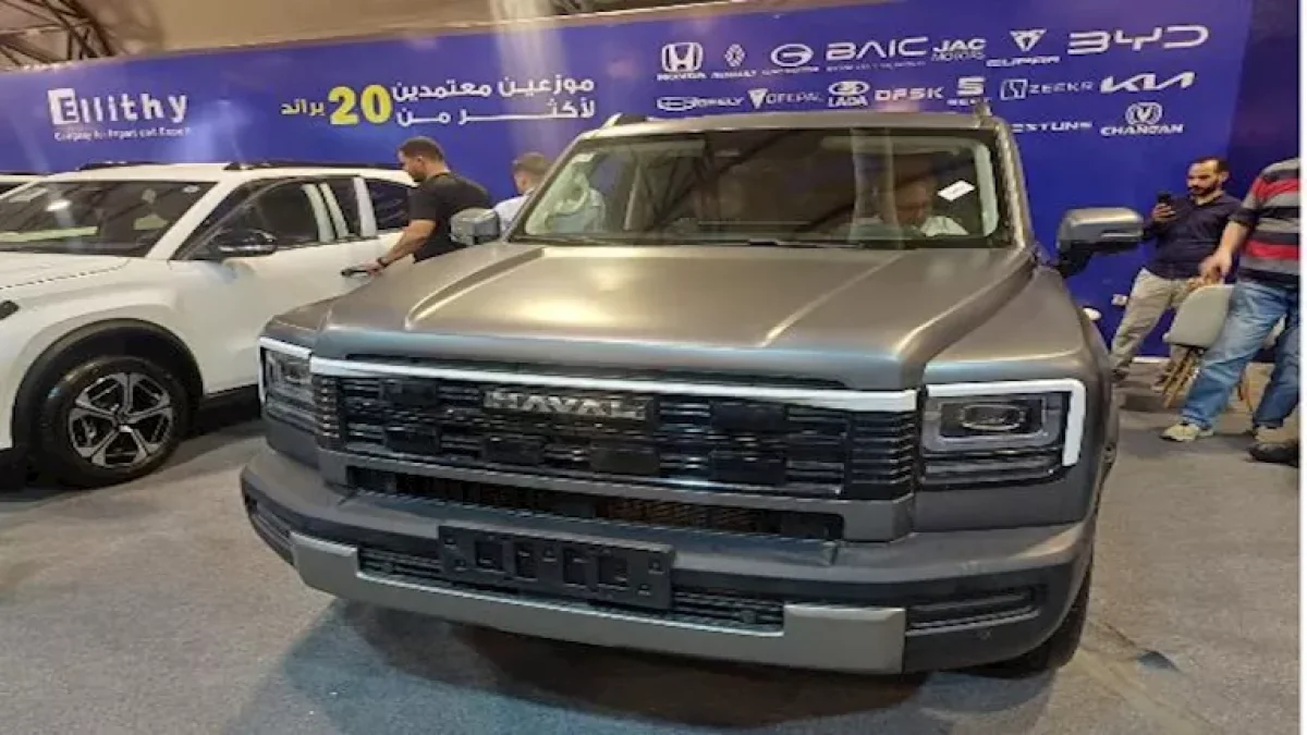 After V7 Launch: Haval Announces Updated Prices for Its Cars in Egypt