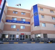 Top 5 Most Active Traffic Units for New Car Licensing in Egypt During April