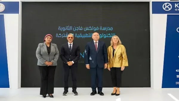 Kayan Group Celebrates Graduation of Third Batch from Volkswagen Applied Technology School