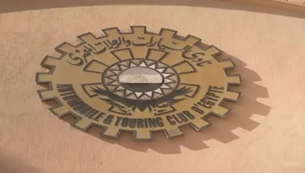 Automobile Club Launches 'On the Road' Campaign to Boost Traffic Safety
