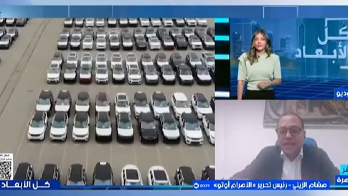 خطة موسعة لتصنيع مكونات السيارات في مصر: من الفرامل إلى البطاريات